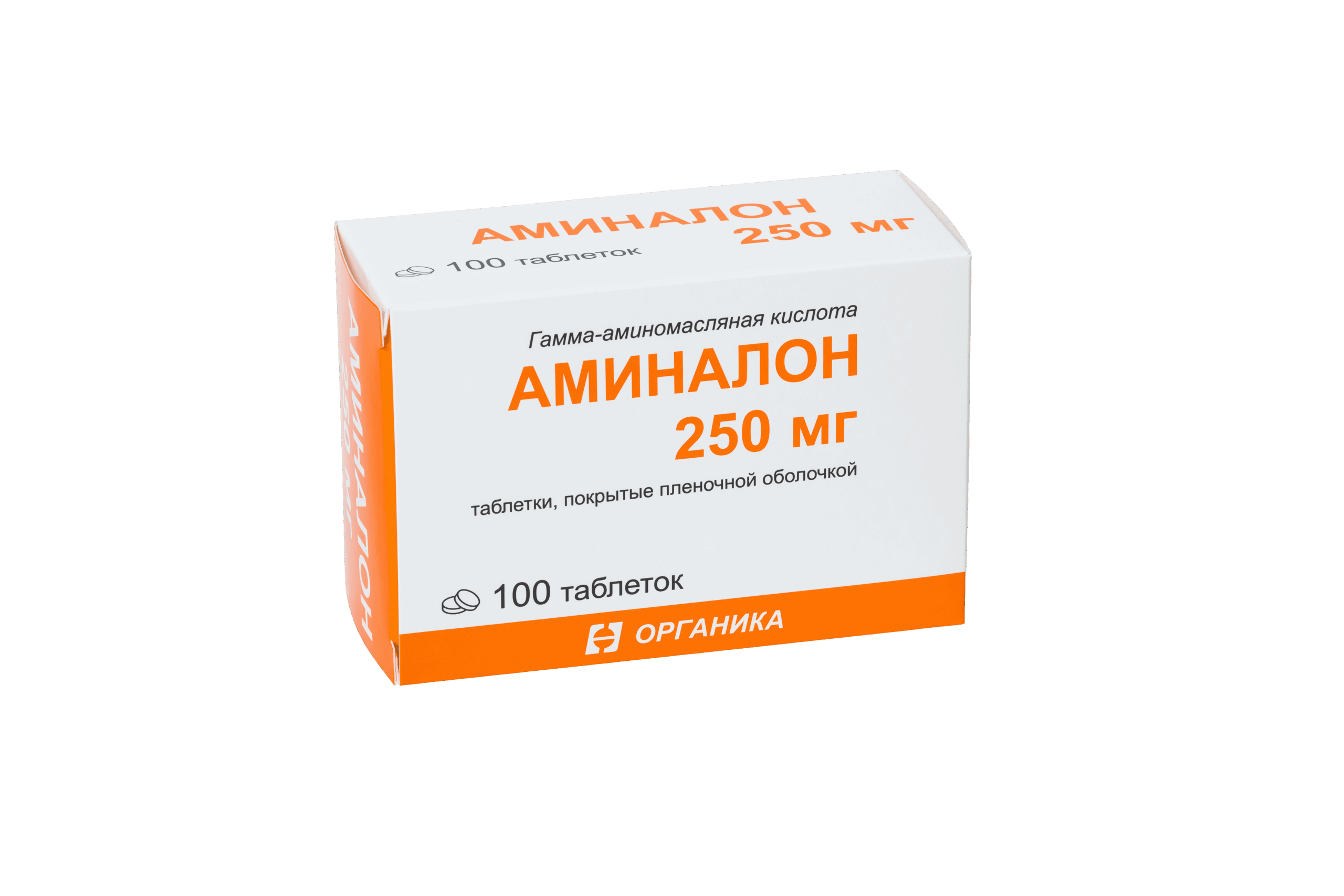 Аминалон