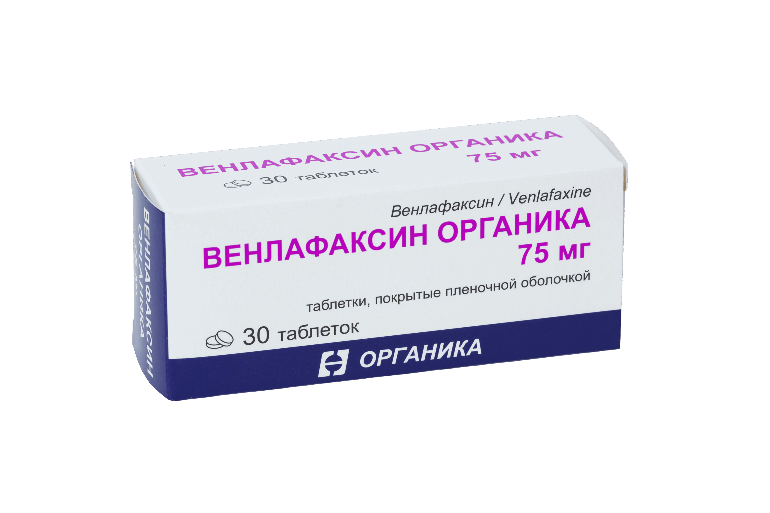 Венлафаксин Органика