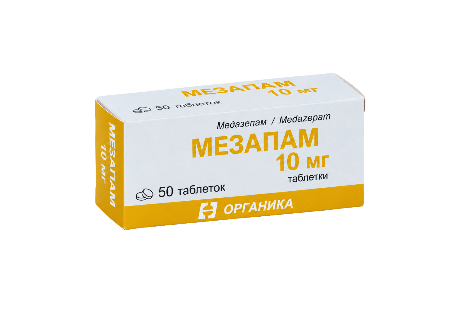 Мезапам