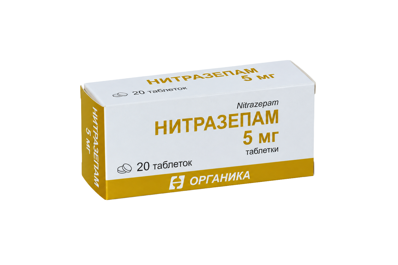 Нитразепам