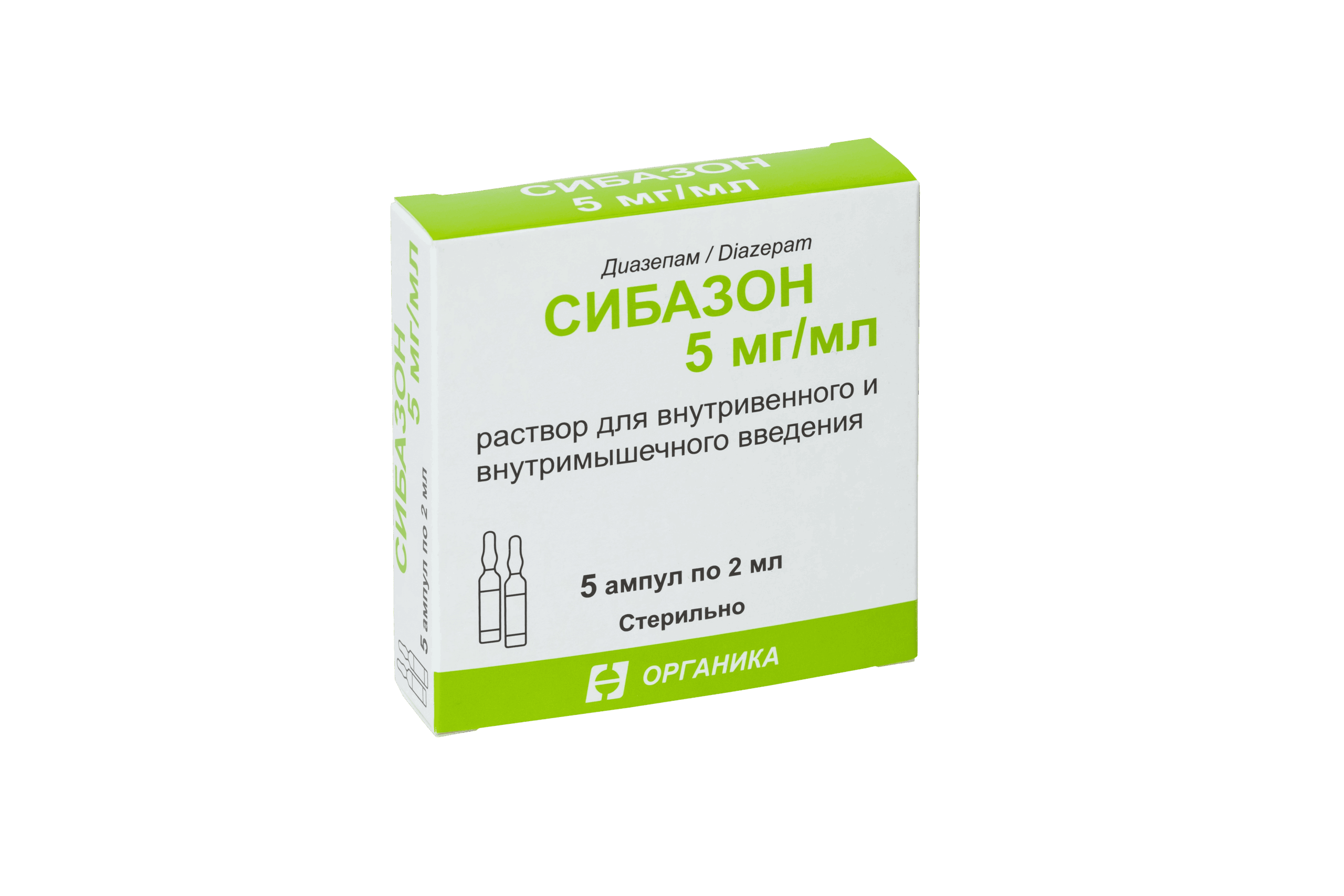 Сибазон